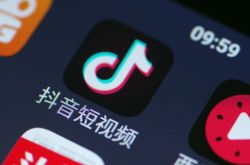 3分钟科普!黔东南州企业招聘信息_哔哩哔哩-3